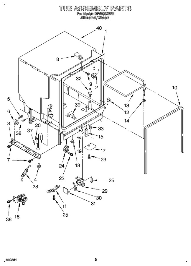 Diagram for DP8700XBN1