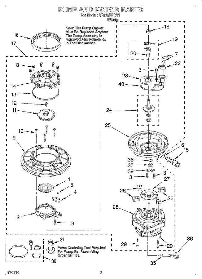 Diagram for DP920PFGY1