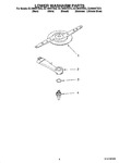 Diagram for 04 - Lower Washarm Parts