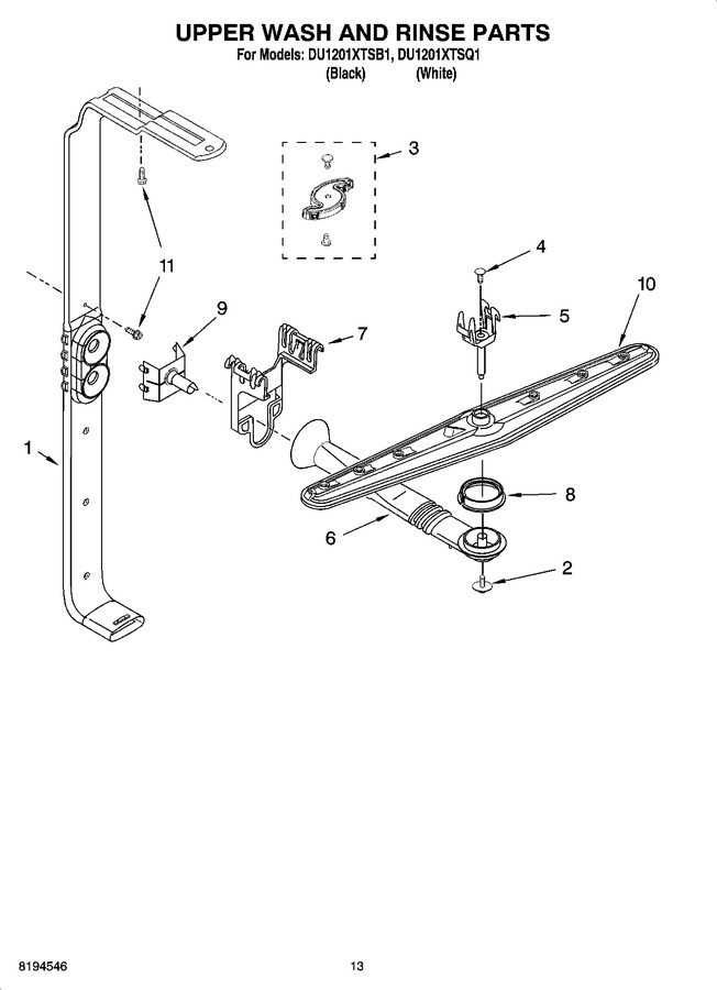 Diagram for DU1201XTSQ1