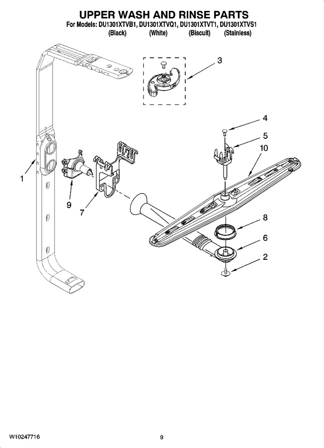 Diagram for DU1301XTVQ1