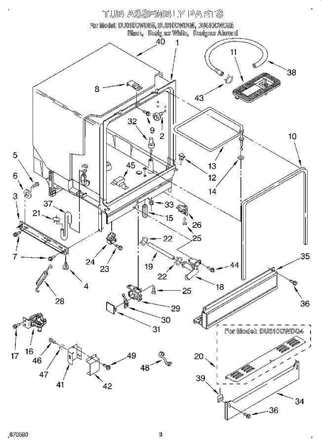 Diagram for DU810CWDB5