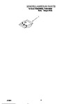 Diagram for 06 - Miscellaneous, Lit/optional