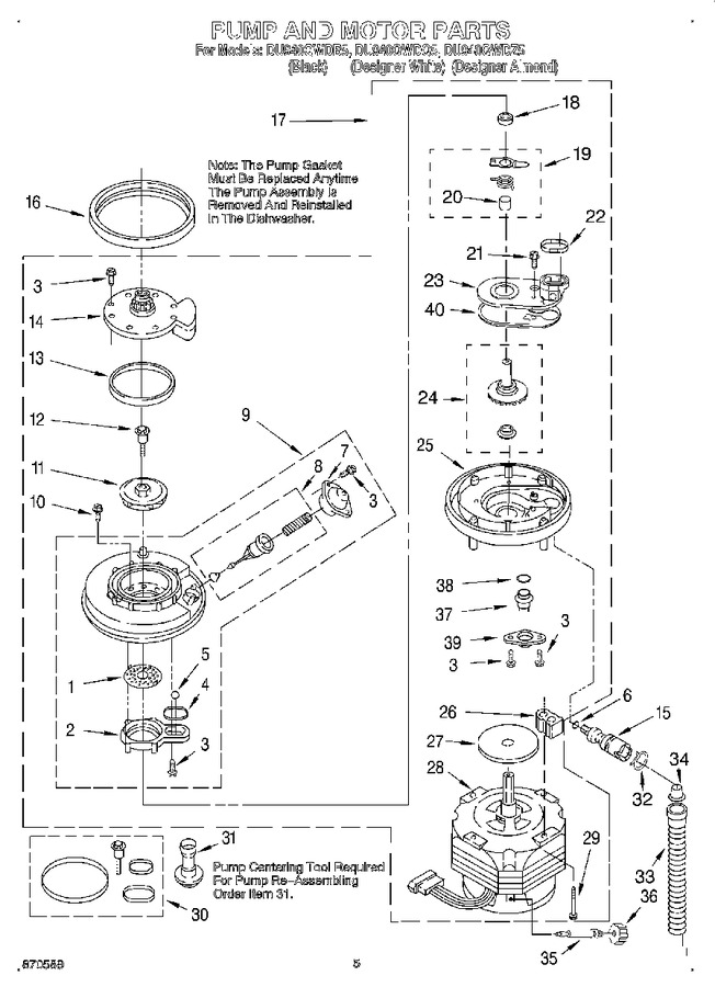 Diagram for DU940QWDQ5