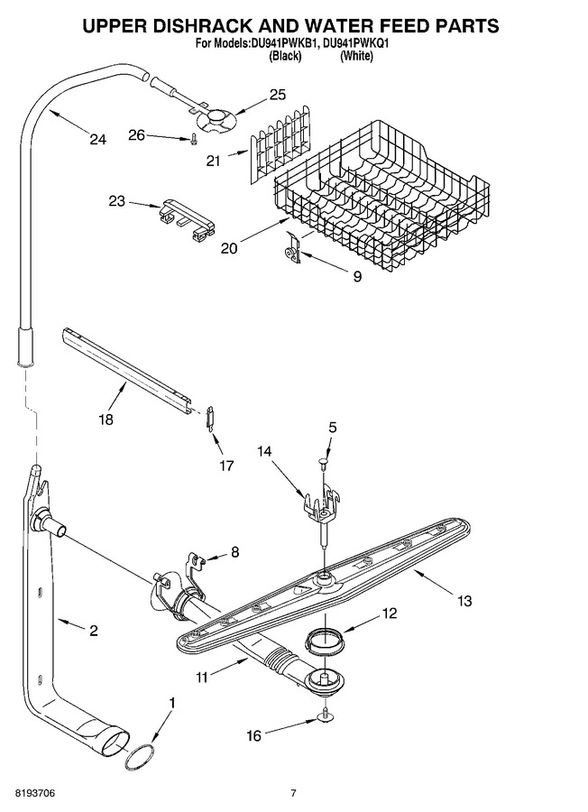 Diagram for DU941PWKQ1