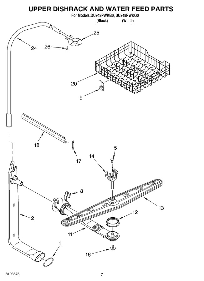 Diagram for DU948PWKQ0