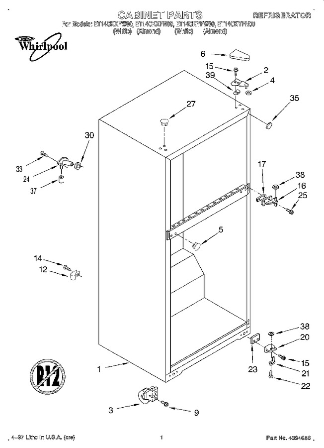 Diagram for ET14CKXFN00