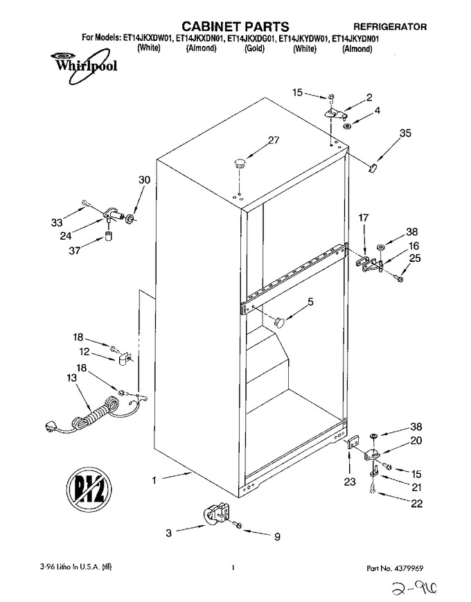 Diagram for ET14JKXDG01