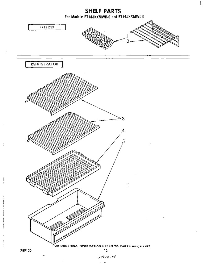 Diagram for ET17JKXMWR0