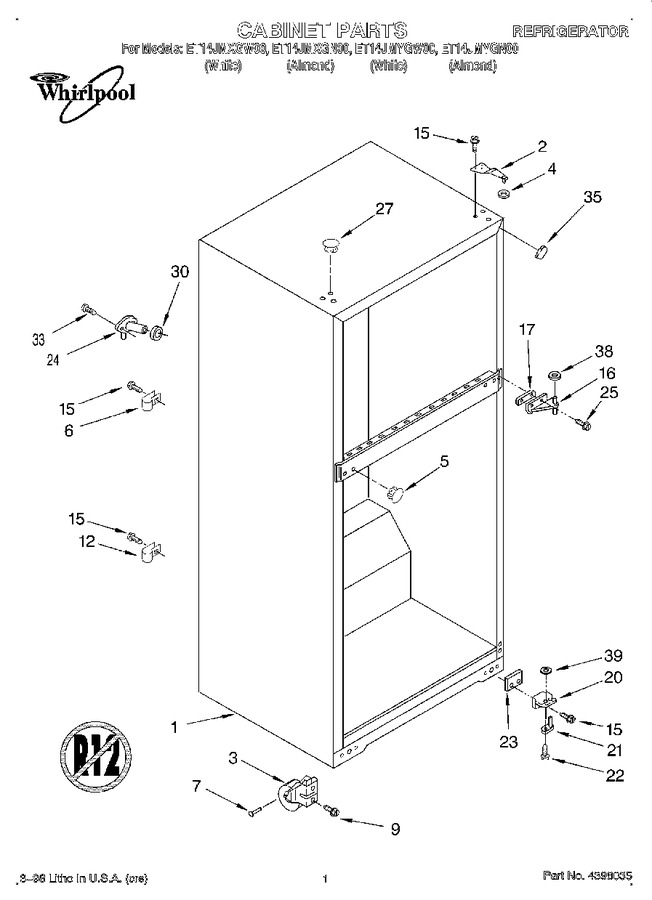 Diagram for ET14JMYGN00