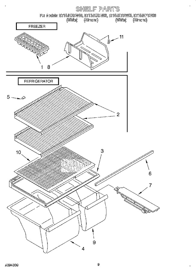 Diagram for ET16JKXDW03
