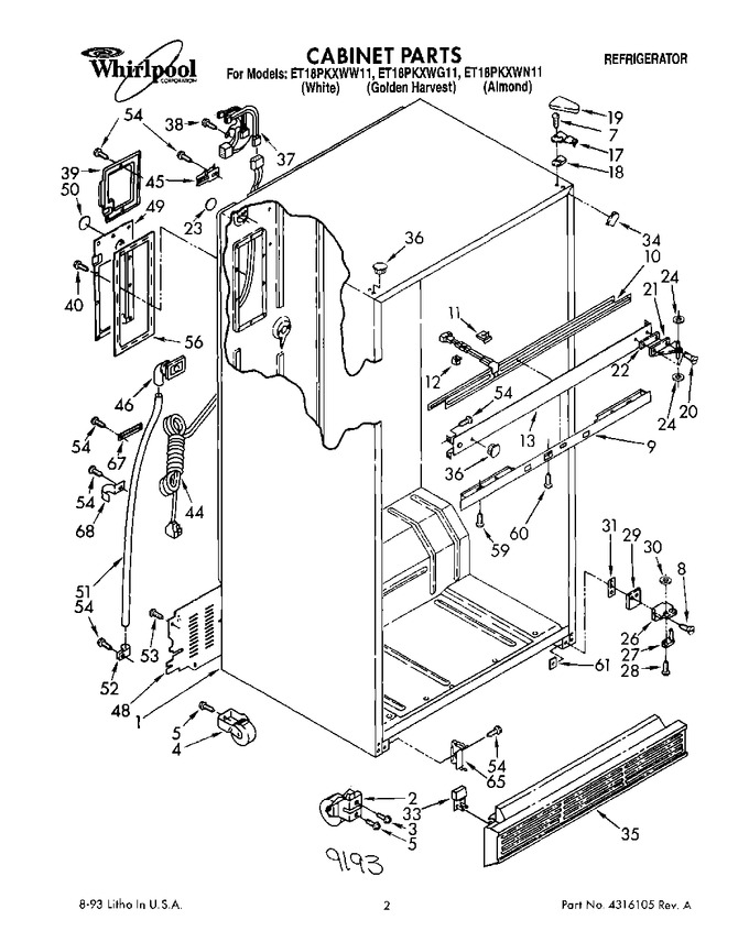Diagram for ET18PKXWG11