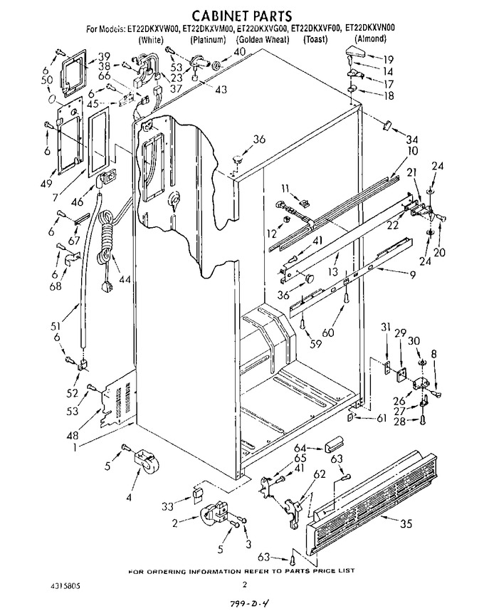 Diagram for ET22DKXVN00