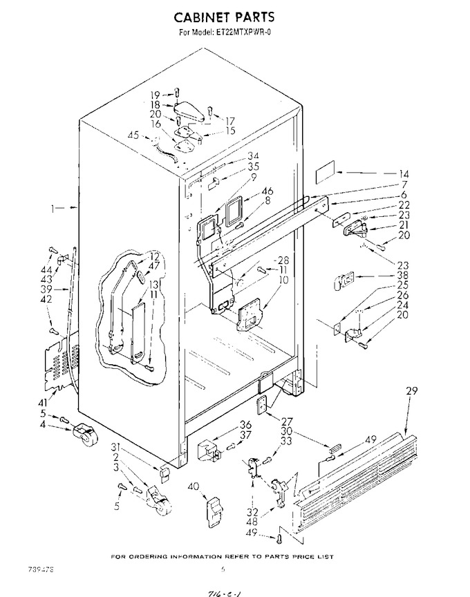 Diagram for ET22MTXPWR0