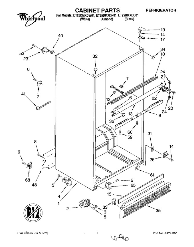Diagram for ET25DMXDN01