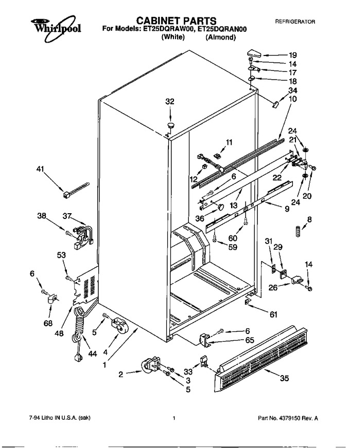 Diagram for ET25DQRAN00