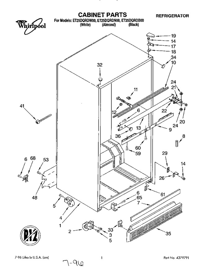 Diagram for ET25DQRDB00