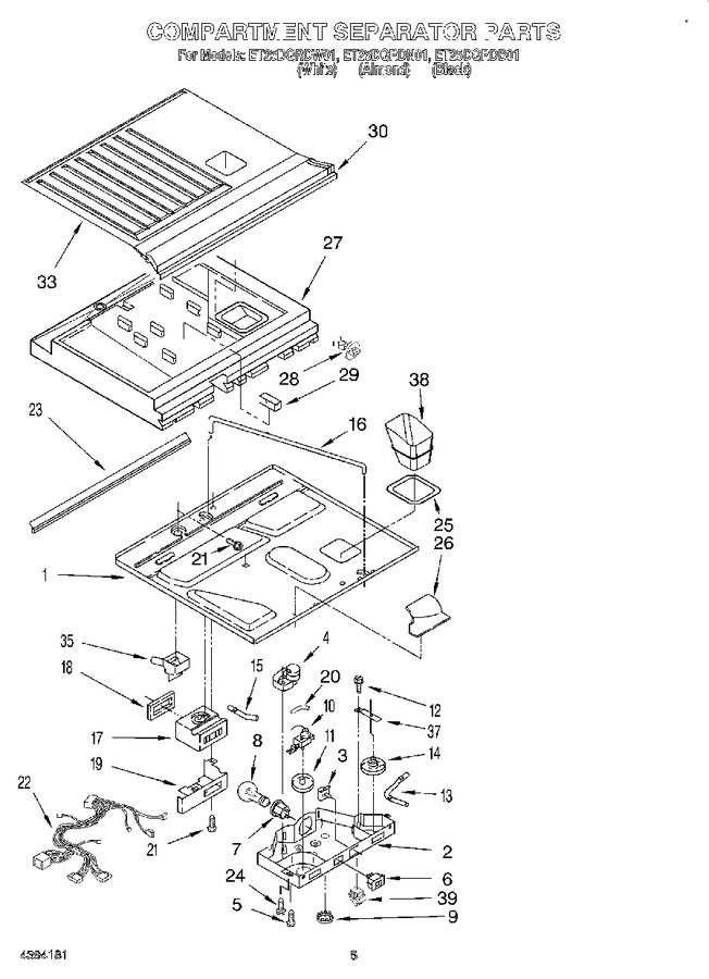 Diagram for ET25DQRDN01