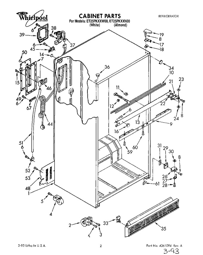 Diagram for ET25PKXXN00