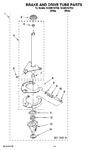 Diagram for 09 - Brake And Drive Tube Parts, Optional Parts (not Included)