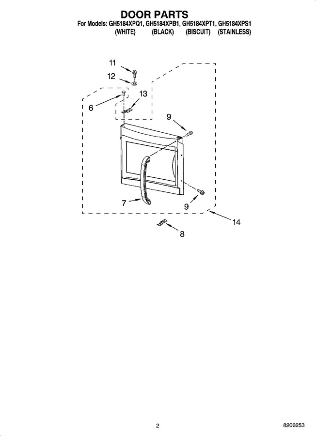 Diagram for GH5184XPT1