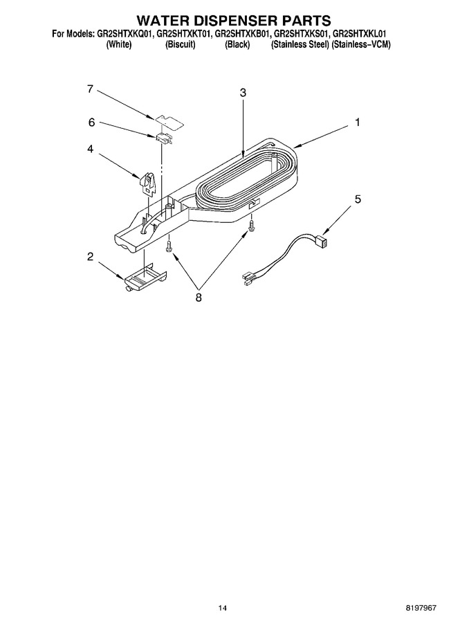 Diagram for GR2SHTXKT01
