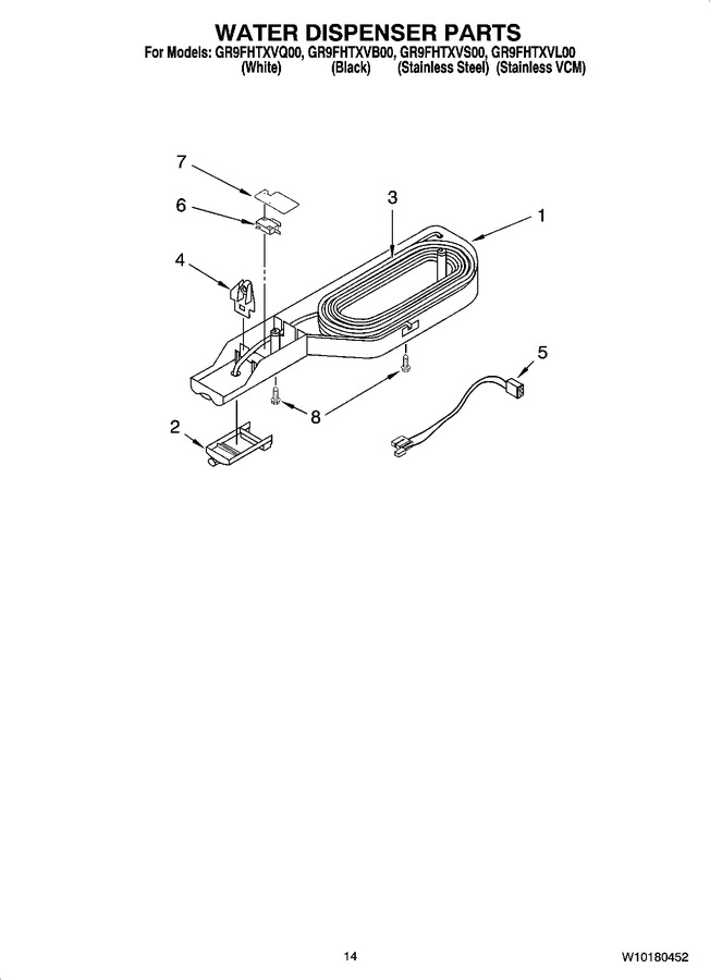 Diagram for GR9FHTXVS00
