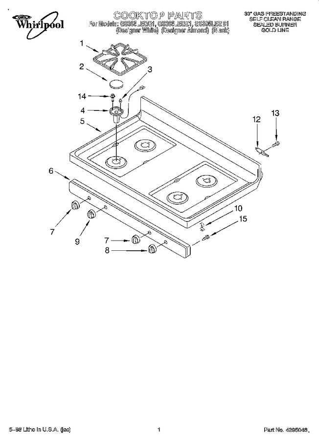 Diagram for GS395LEGB1