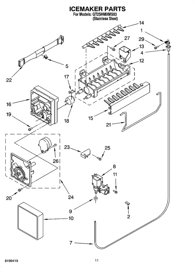 Diagram for GT2SHMXMS03