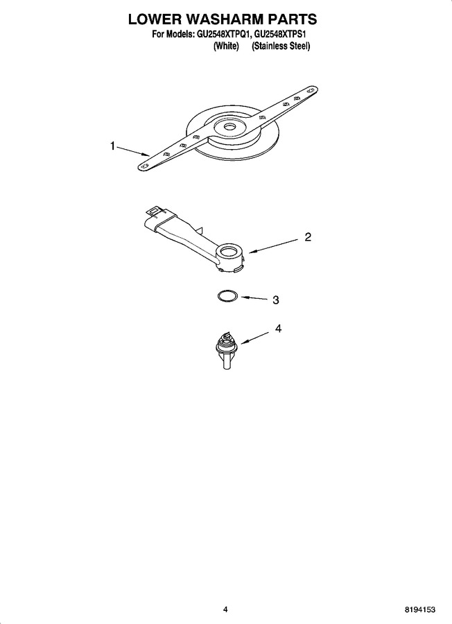 Diagram for GU2548XTPS1