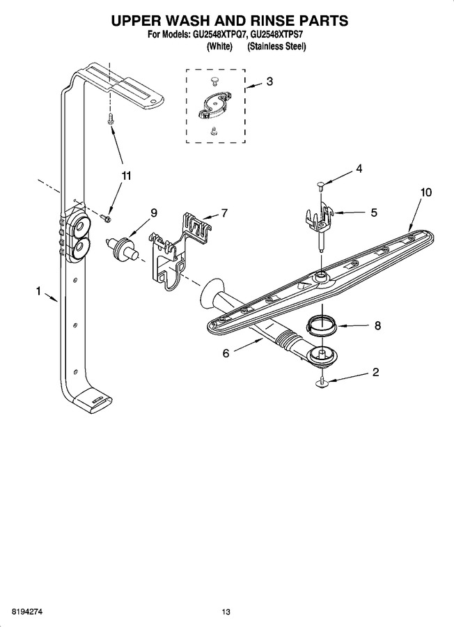 Diagram for GU2548XTPS7