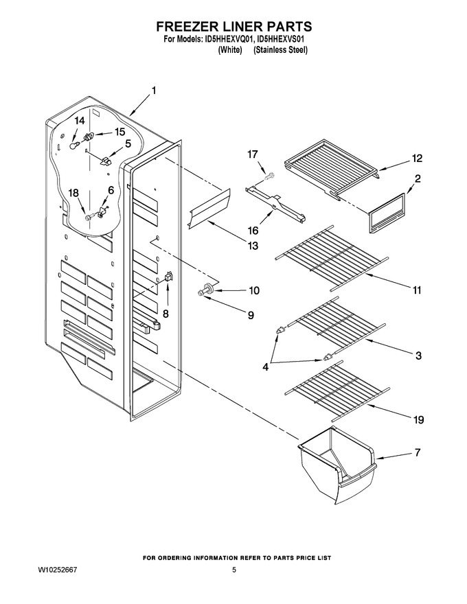 Diagram for ID5HHEXVQ01