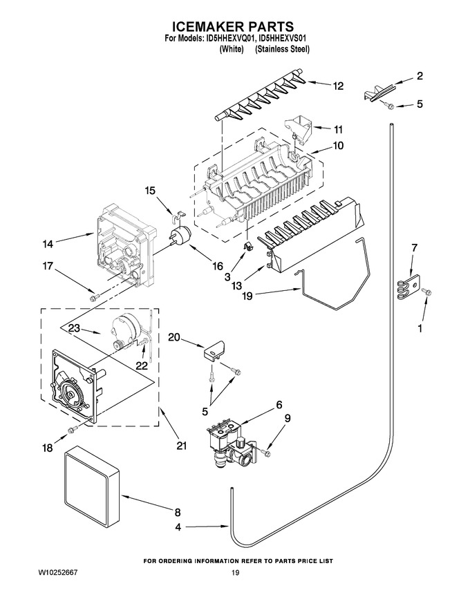 Diagram for ID5HHEXVQ01