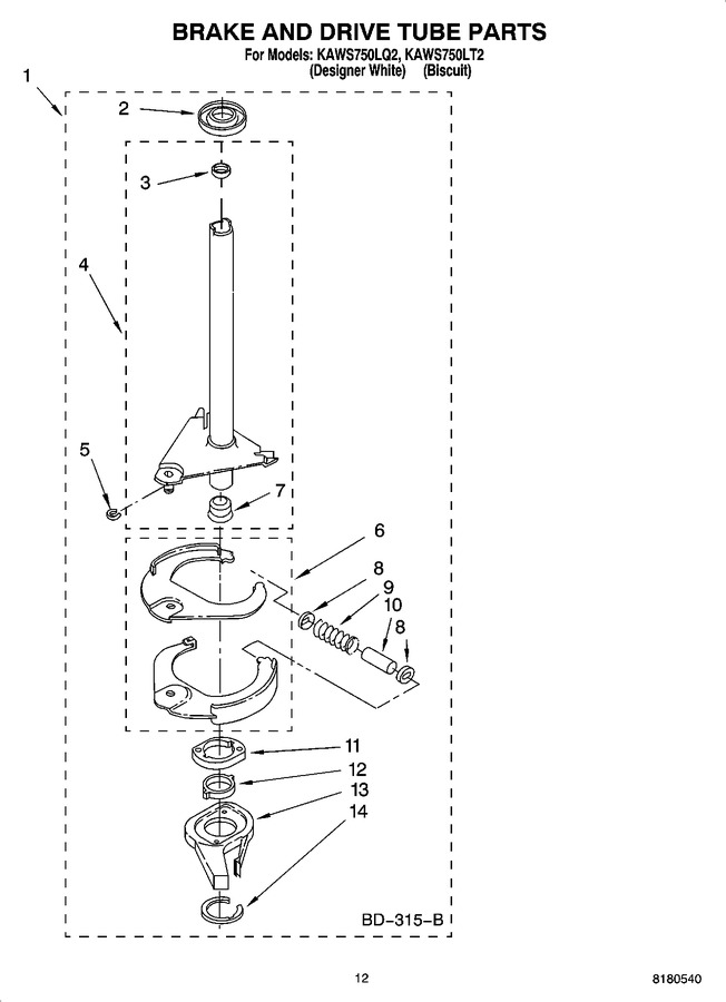 Diagram for KAWS750LT2