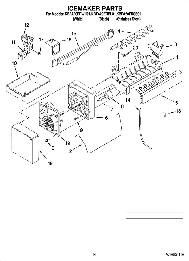 Diagram for KBFA20ERSS01