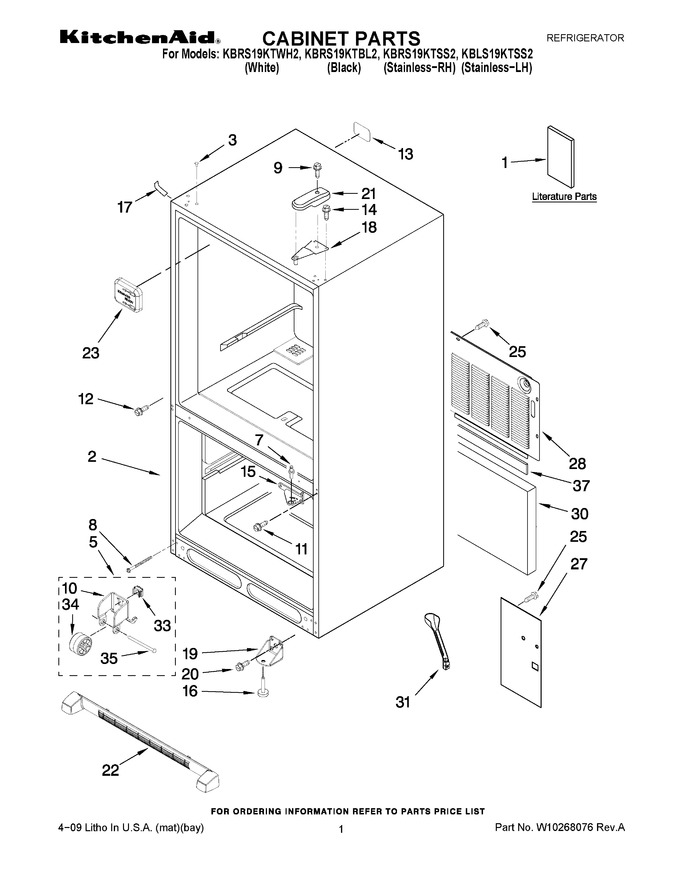 Diagram for KBRS19KTBL2