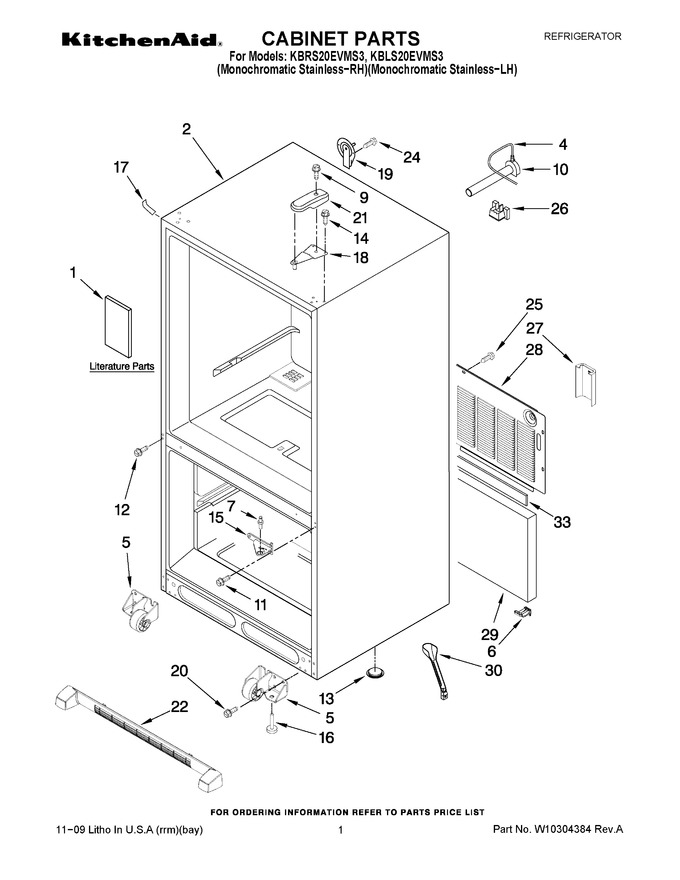 Diagram for KBLS20EVMS3