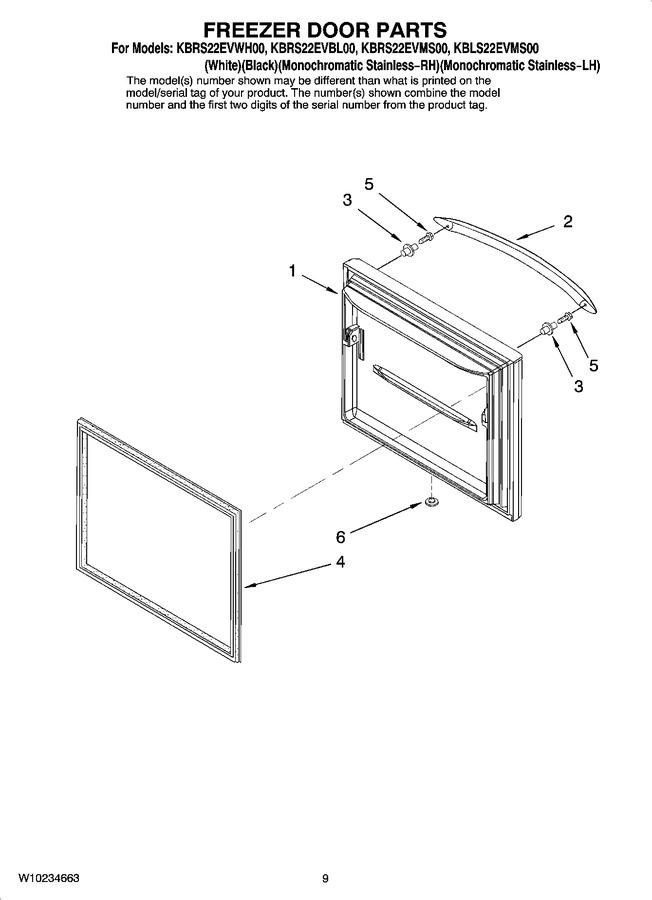 Diagram for KBLS22EVMS00