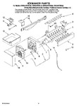 Diagram for 08 - Icemaker Parts, Optional Parts (not Included)