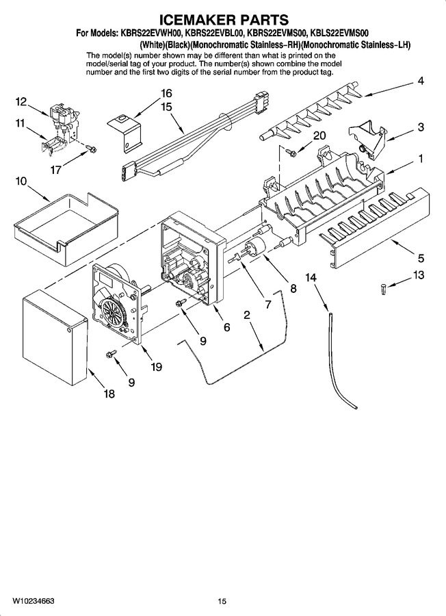 Diagram for KBLS22EVMS00