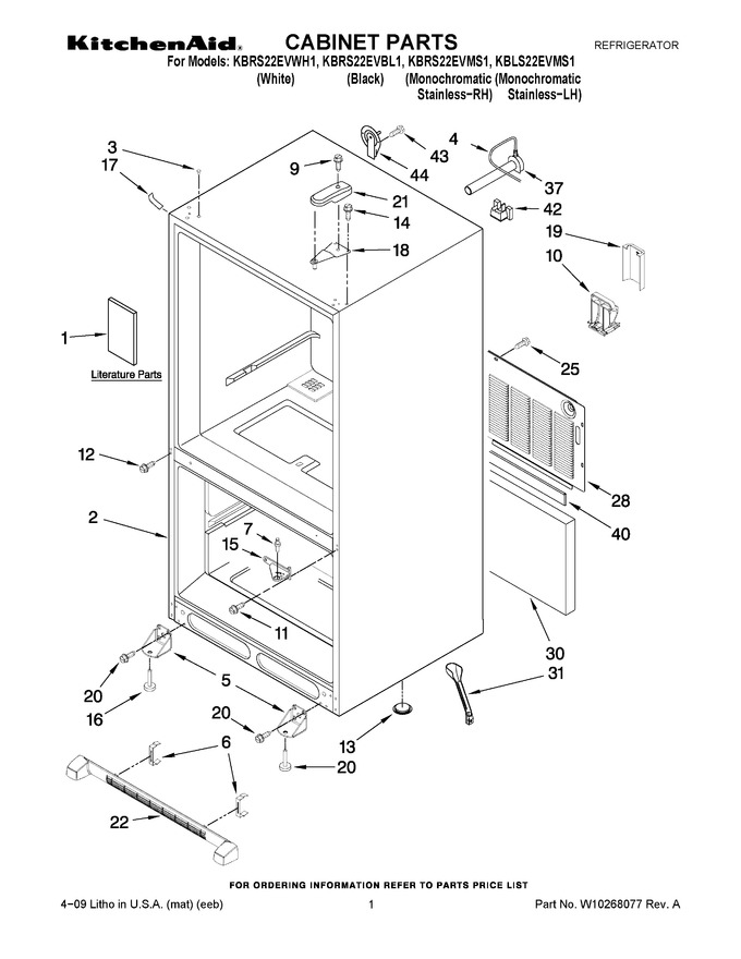Diagram for KBRS22EVBL1