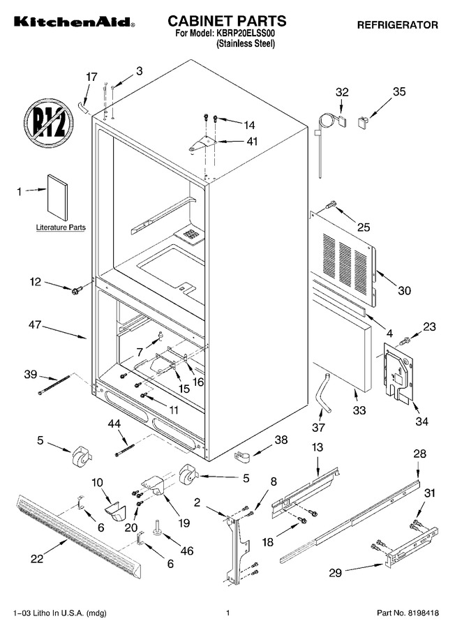 Diagram for KBRP20ELSS00