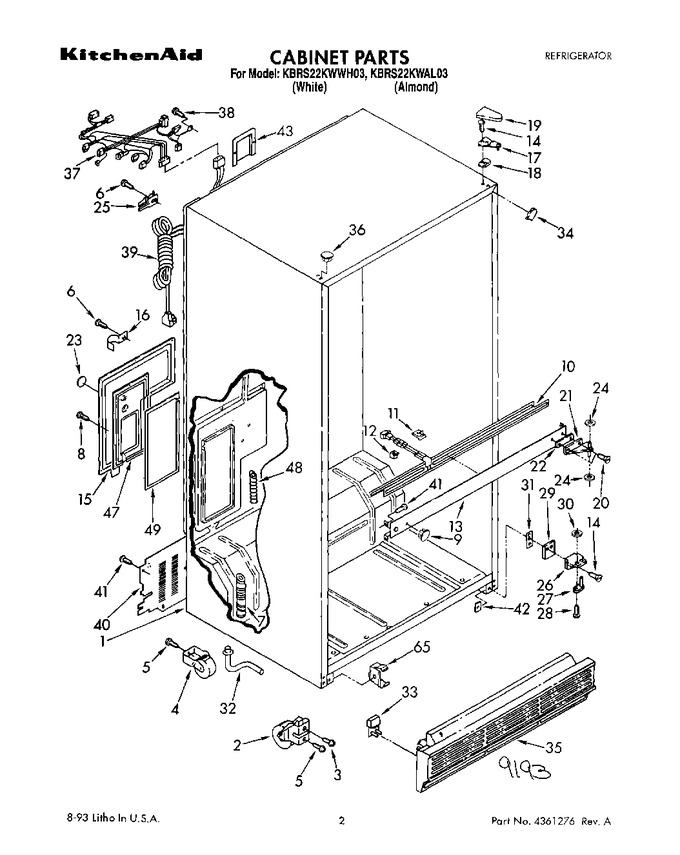 Diagram for KBRS22KWAL03