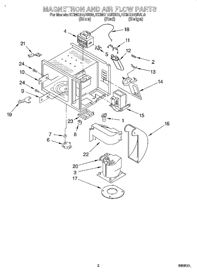 Diagram for KCMG125EAL0