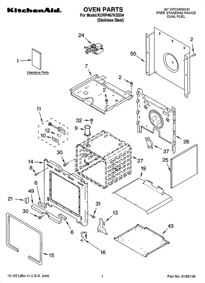 Diagram for KDRP467KSS04