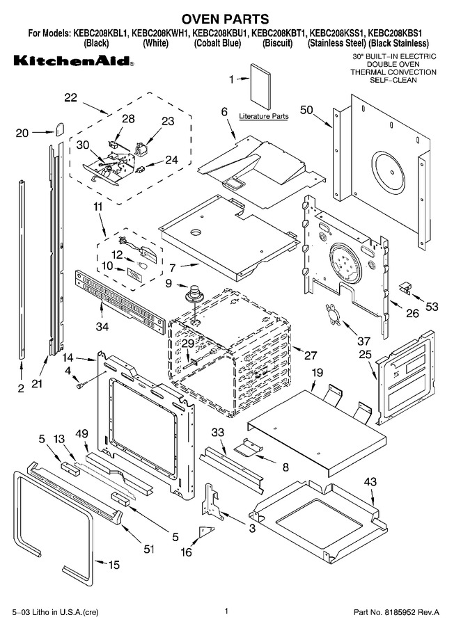 Diagram for KEBC208KBT1