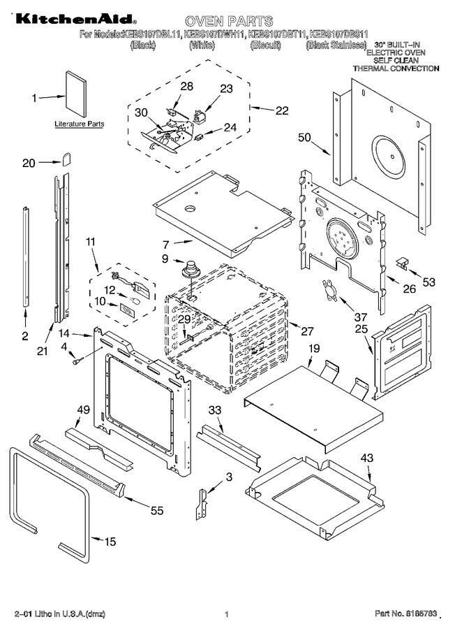 Diagram for KEBS107DBS11