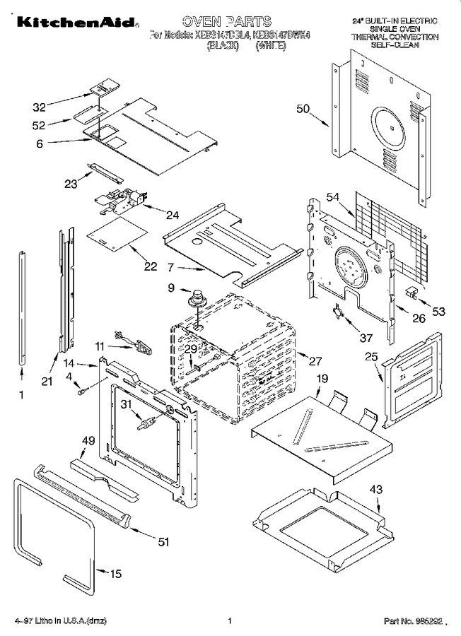 Diagram for KEBS147DBL4