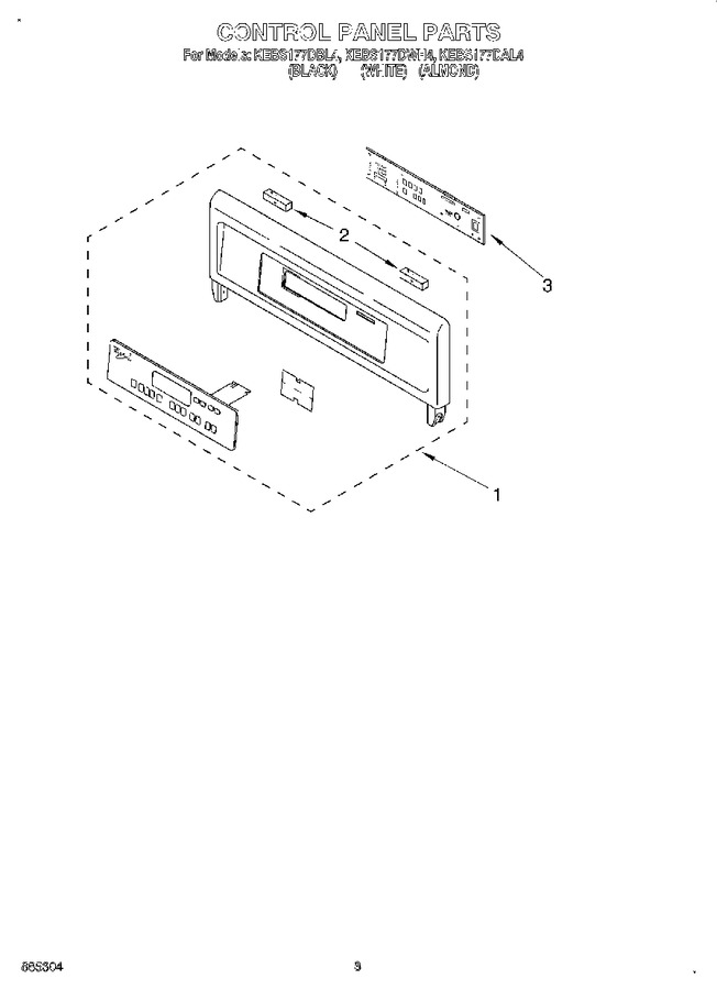 Diagram for KEBS177DBL4
