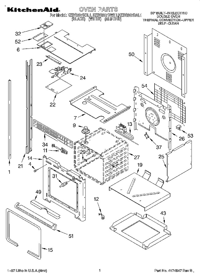 Diagram for KEBS207DAL1